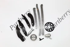 Комплект грм BMW 12 ед PB135953 PARTBERRY
