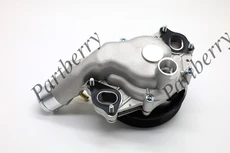 Насос системы охлаждения (помпа) PARTBERRY PB1111341