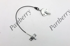 Трос ручного тормоза PARTBERRY PB171322