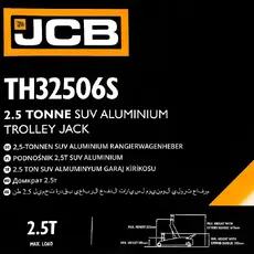 Домкрат гидравлический JCB JCB-TH32506S 2.5 т, 525 мм, 140 мм