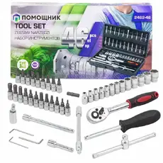 https://img.armtek.ru/img/article/761/76128419/230x230/76128419_0.webp
