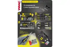 https://img.armtek.ru/img/article/761/76128451/230x230/76128451_0.webp