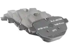 Тормозные колодки дисковые BMW 34 21 6 862 202