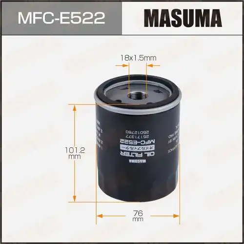 Фильтр масляный MASUMA MFC-E522