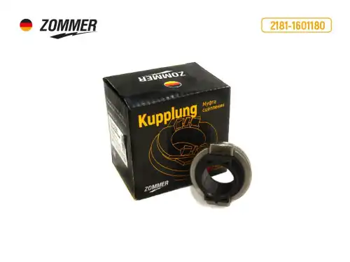 ZOMMER 17975