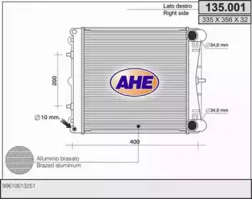 Радиатор системы охлаждения двигателя AHE 135.001