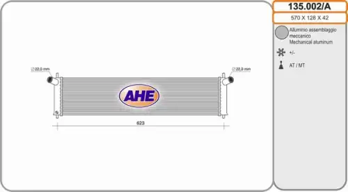 Радиатор системы охлаждения двигателя AHE 135.002/A
