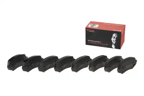 Тормозные колодки дисковые передняя ось BREMBO P 54 044