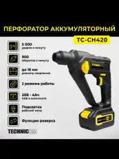 https://img.armtek.ru/img/article/761/76150181/230x230/76150181_0.webp
