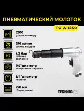 https://img.armtek.ru/img/article/761/76150190/230x230/76150190_0.webp