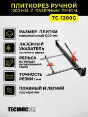 https://img.armtek.ru/img/article/761/76150198/230x230/76150198_0.webp