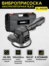https://img.armtek.ru/img/article/761/76150201/230x230/76150201_0.webp