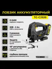 https://img.armtek.ru/img/article/761/76150229/230x230/76150229_0.webp