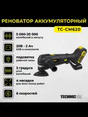 https://img.armtek.ru/img/article/761/76150230/230x230/76150230_0.webp