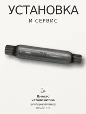Стронгер пламегасите STRONG450 ZSV GROUP