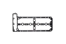 Прокладка ГБЦ KAMOKA 8703097
