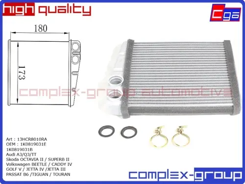 Радиатор печки CGA 13HCR8010RA
