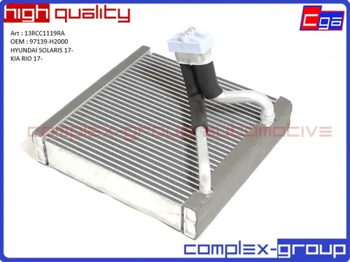Испаритель кондиционера CGA 13RCC1119RA