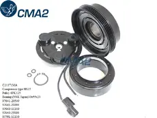 C21171MA Муфта в сборе HS15 4PK125 (NSK подшипник) 9764129500 9764125000 976431C150 9764329500 97701 CMA2