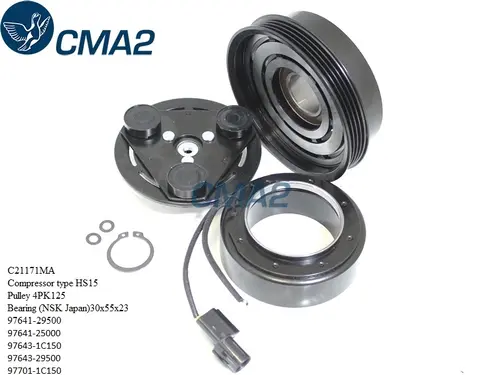 C21171MA Муфта в сборе HS15 4PK125 (NSK подшипник) 9764129500 9764125000 976431C150 9764329500 97701 CMA2
