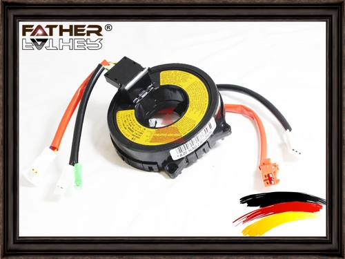 Кольцо контактное FATHER F3932R82