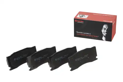 Тормозные колодки дисковые передняя ось BREMBO P 36 023