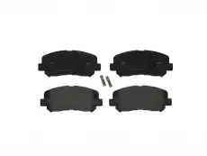 Тормозные колодки дисковые передняя ось BREMBO P 49 045