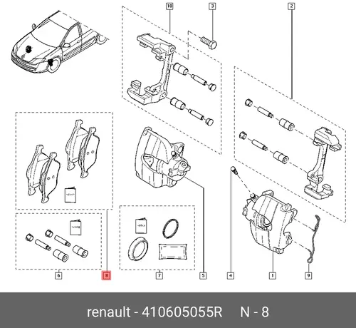 Тормозные колодки дисковые RENAULT 410605055R