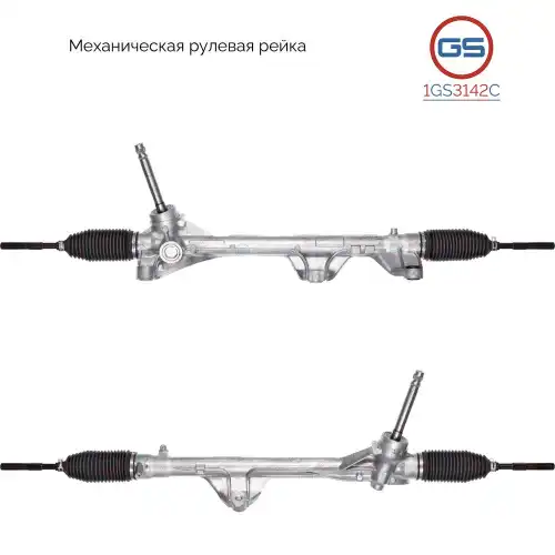 1GS3142C Рулевая рейка Hyundai Sonata DN8 2019-
