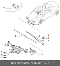 https://img.armtek.ru/img/article/763/7633928/230x230/7633928_0.webp