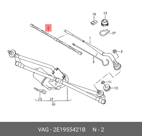 Щетка стеклоочистителя 2E1 955 421 B VAG 650/26" мм/",