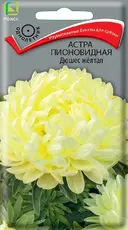 https://img.armtek.ru/img/article/763/76353837/230x230/76353837_0.webp