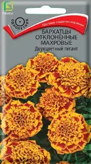 https://img.armtek.ru/img/article/763/76353841/230x230/76353841_0.webp