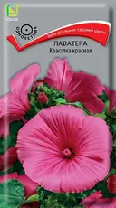 https://img.armtek.ru/img/article/763/76353884/230x230/76353884_0.webp
