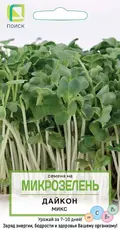 https://img.armtek.ru/img/article/763/76353899/230x230/76353899_0.webp