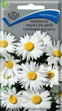 https://img.armtek.ru/img/article/763/76353911/230x230/76353911_0.webp
