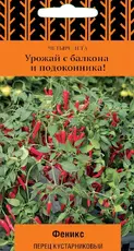 https://img.armtek.ru/img/article/763/76353923/230x230/76353923_0.webp