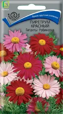https://img.armtek.ru/img/article/763/76353940/230x230/76353940_0.webp