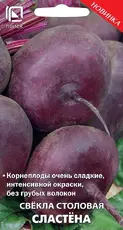 https://img.armtek.ru/img/article/763/76353948/230x230/76353948_0.webp