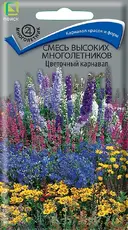 https://img.armtek.ru/img/article/763/76353954/230x230/76353954_0.webp