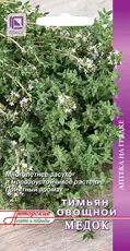 https://img.armtek.ru/img/article/763/76353959/230x230/76353959_0.webp