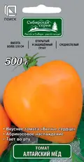 https://img.armtek.ru/img/article/763/76353962/230x230/76353962_0.webp