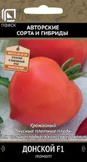 https://img.armtek.ru/img/article/763/76353965/230x230/76353965_0.webp