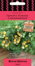 https://img.armtek.ru/img/article/763/76353966/230x230/76353966_0.webp