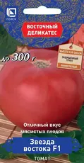 https://img.armtek.ru/img/article/763/76353967/230x230/76353967_0.webp