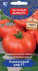 https://img.armtek.ru/img/article/763/76353969/230x230/76353969_0.webp