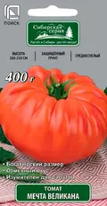 https://img.armtek.ru/img/article/763/76353972/230x230/76353972_0.webp