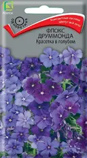https://img.armtek.ru/img/article/763/76353981/230x230/76353981_0.webp