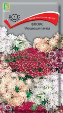 https://img.armtek.ru/img/article/763/76353983/230x230/76353983_0.webp