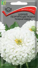 https://img.armtek.ru/img/article/763/76353987/230x230/76353987_0.webp